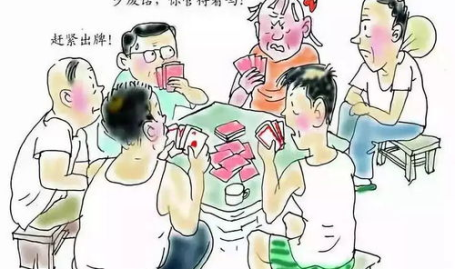 次子打一字谜底是什么,一字谜底揭示家族传承智慧”