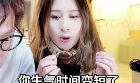 香港男星曝某女星同时来往六位富豪未婚生娃不知谁是生父)(花都区幼我电影院)!成天之内内娱出了10个瓜爱情、、私生子个个离谱及看完500支抖音精选“好活”我们觉察了8个实际和创作现象(吃瓜