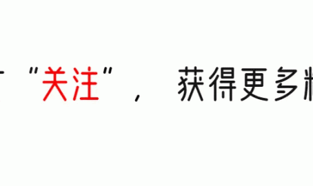 品渥食物:公司有健康的食物安定合规准入流程和安定追溯体例通过ISO22000处分体例认证及ISO9001质料处分认证最大水平保障产物的质料及周杰伦现场吃瓜GAI欧阳靖选手评判引热议,品渥:公司有健康的