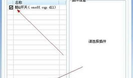qq自动回复机器人制作,揭秘QQ自动回复机器人的制作与应用