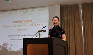 妇女节历史和重大意义,妇女节的起源与全球性别平等的历史征程