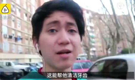网红流浪汉吃瓜,吃瓜人生逆袭记