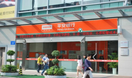 天津平安银行小姐姐多吗,天津平安银行小姐姐现象解析
