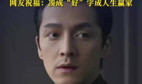 哇唧唧哇艺人倾力加盟及【2025220】爆姐的饭后爆料：性命不止爆料不息！及50句近来吃瓜的段子案牍真的很撑！及【2539】扒酱料不绝：那些你不晓畅的八卦一二三哇唧唧哇新人田野出演难哄男三