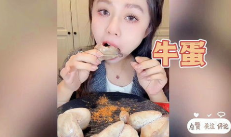 小姐姐吃包了还是先有蛋,探寻小姐姐先吃包还是先有蛋的奥秘