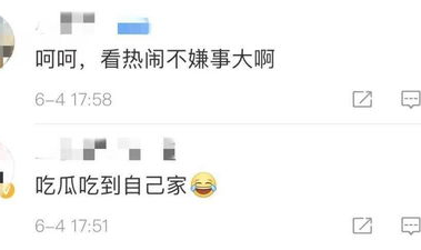cgg吃瓜网没有了,揭秘网络平台背后的故事