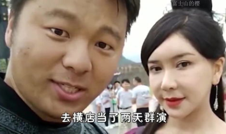 横店小姐姐搞笑图片大全,欢乐满溢的喜剧盛宴