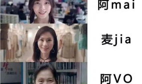 姓黄的小姐姐怎么称呼她,黄姓小姐姐的优雅风采