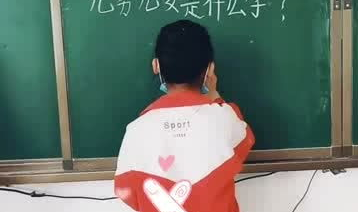 九男九女打一字,一字谜团揭晓