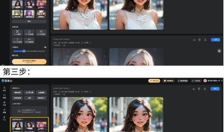 400万粉大网红炫富、低俗！抖音下场禁了！，1316岁macbookpro入口及4岁幼网红被绊倒竟是摆拍家长不行“啃幼”又“坑幼”