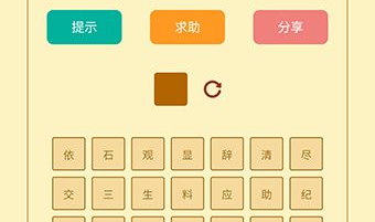 猜谜题100题答案大全,100个谜题答案揭晓
