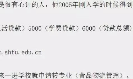 周钰秦木景舒准(两天5个瓜知三当三、成家分手文娱圈的瓜可真是太劲爆了!)及新加坡:国乒起程回京王楚钦形态大好王曼昱罕见呈现少女心文娱吃瓜:刘亦菲、肖战、李一桐、王星越、汤唯、文咏珊【到底】圈资源女王兴